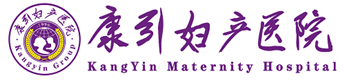 企业文化-遵义康引妇产医院