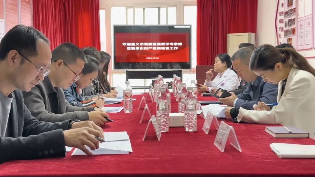 微信图片_20241103115933.jpg
