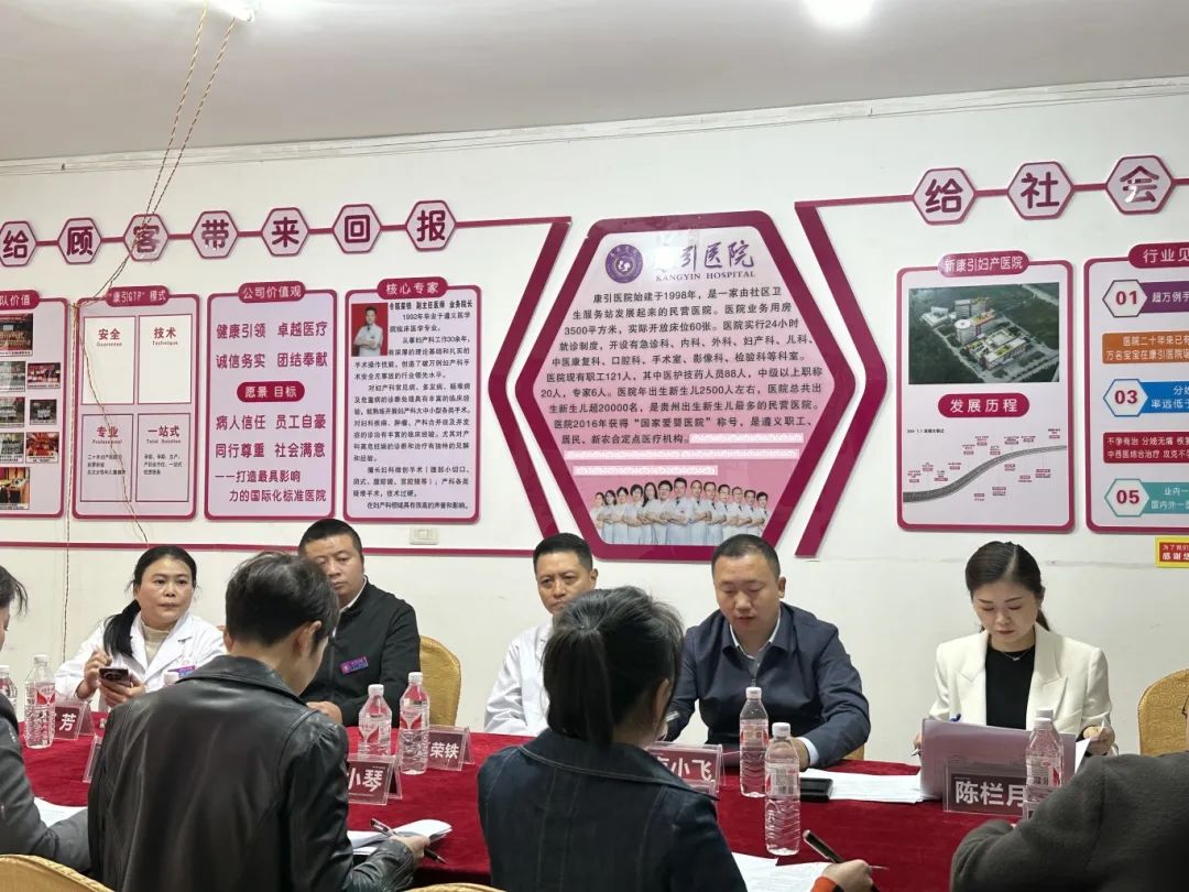 微信图片_20241103120023.jpg